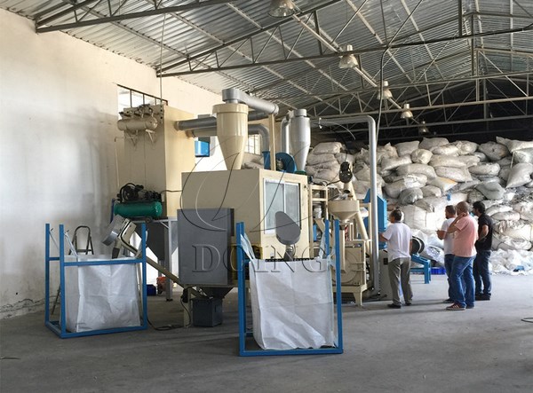 medical blister pack recycling machine