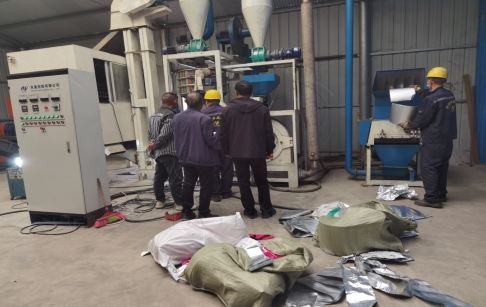 A 400-500kg/h aluminum plastic recycling machine was ordered by a Chinese customer from Henan DOING