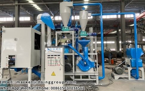 What kinds of materials can be recycled by aluminum plastic recycling machine?