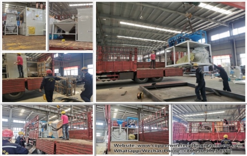 Aluminum plastic foil crushing and separating machine is delivered to Indonesia